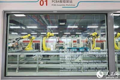 “工业上楼” 28亩土地如何释放百亩产能的网络工程转型之路