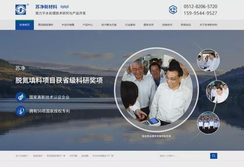 工程应用类产品怎么做网络营销 他这么做半年业绩超200万元