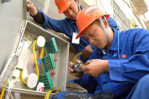 哈尔滨中国电信光纤办理与网络工程服务指南