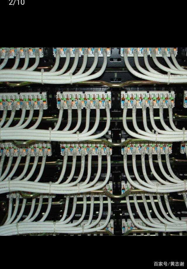 网络工程布线施工技术要点 科能融合通信视角下的高效实施指南